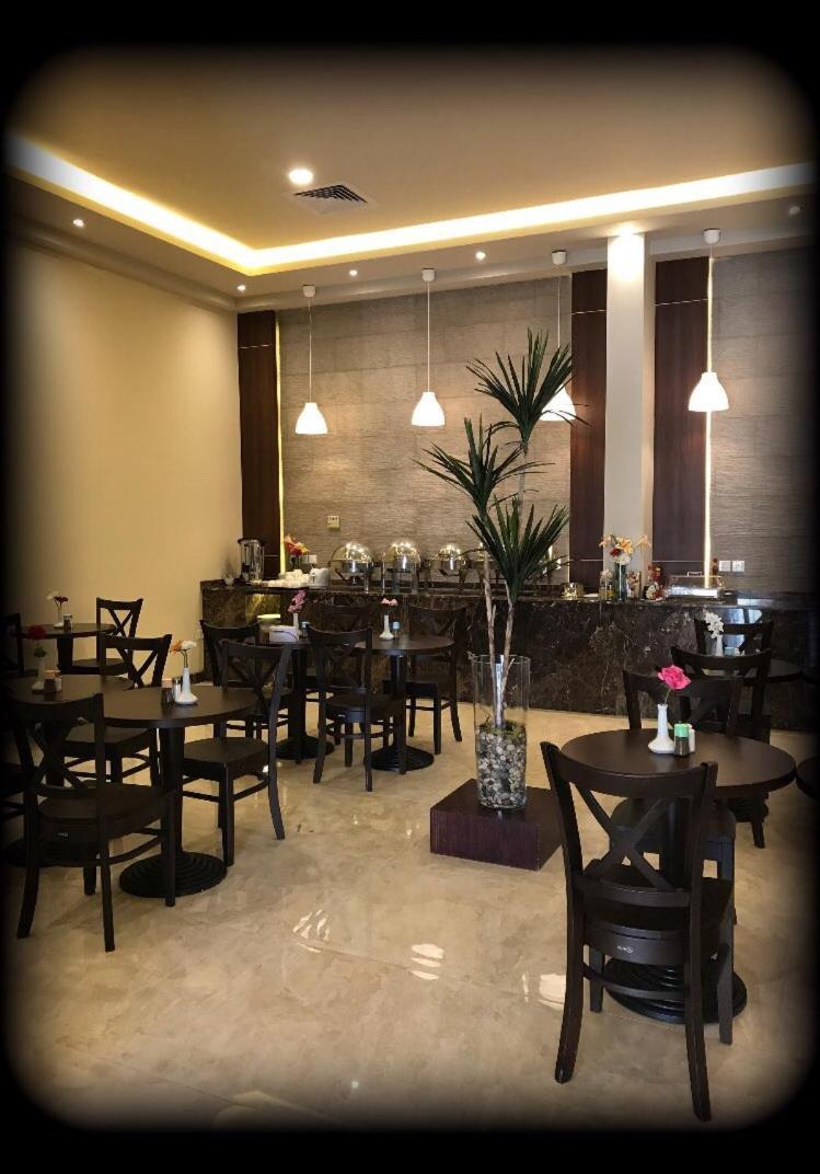 Aparthotel Lily Mubarraz Al-Hofuf